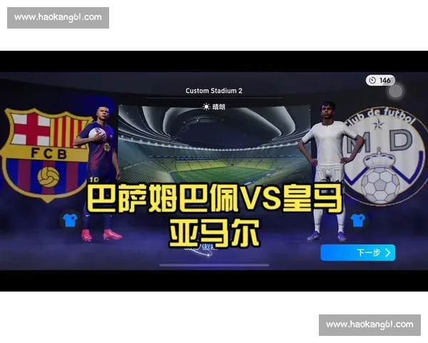 马卡还原德比冲突：亚马尔叫阵皇马 “出去单挑”