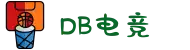 DB电竞(DBGame)官方网站-华语电竞行业引领者"